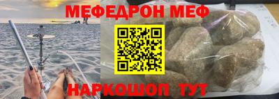 мдма Ликино-Дулёво