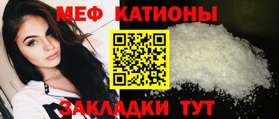 мдма Ликино-Дулёво