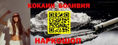 мдма Ликино-Дулёво