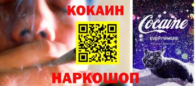 мдма Ликино-Дулёво