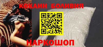 мдма Ликино-Дулёво