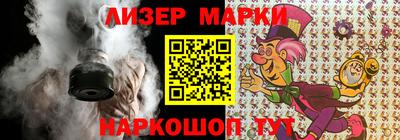 мдма Ликино-Дулёво