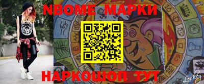 скорость mdpv Ливны