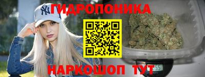 скорость mdpv Ливны
