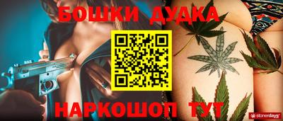 скорость mdpv Ливны