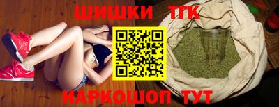 мдма Ликино-Дулёво