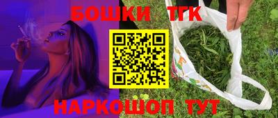 мдма Ликино-Дулёво