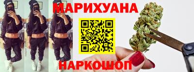 соль ск Лесосибирск