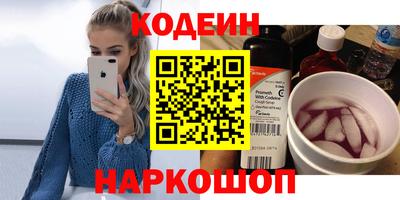 мдма Ликино-Дулёво