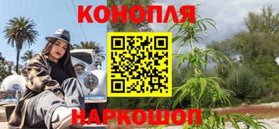 соль ск Лесосибирск