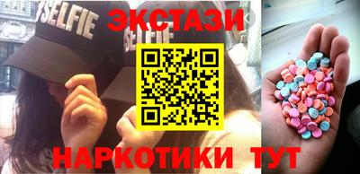 скорость mdpv Ливны