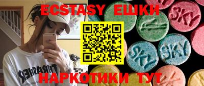 скорость mdpv Ливны