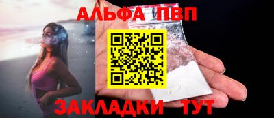 соль ск Лесосибирск