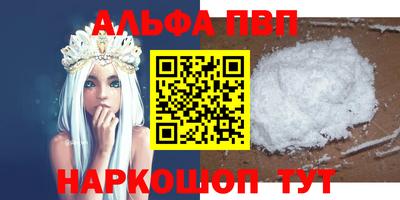 мдма Ликино-Дулёво