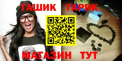 скорость mdpv Ливны