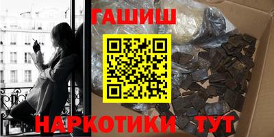 соль ск Лесосибирск