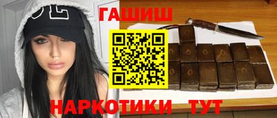 соль ск Лесосибирск