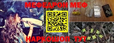 мдма Ликино-Дулёво