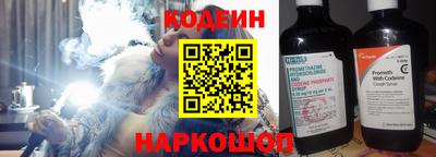 скорость mdpv Ливны